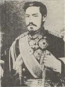 Revoluția Meiji în Japonia „xix poveste - începutul secolului XX