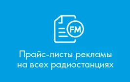 Оценки гари в Москва и България