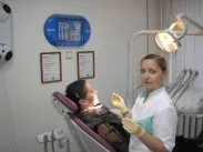 Samara Regional Clinic Dental Clinic, Goose