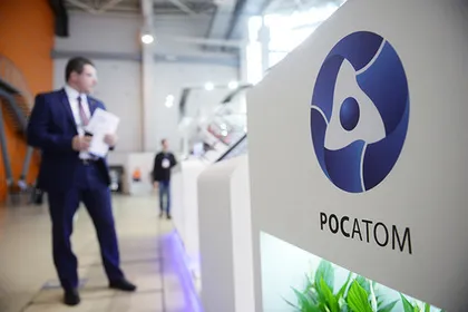 Rosatom „a devenit principal de rating eficacitatea programelor guvernamentale Societate Romania