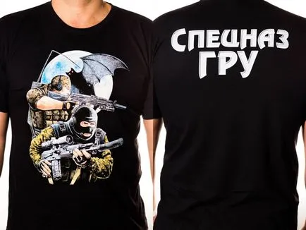 Közelharc GRU Spetsnaz