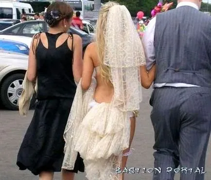 Най-ужасното сватбена рокля (на снимката) - топ новина на Украйна, България и света