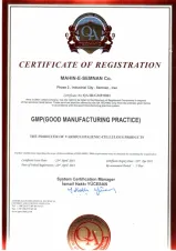 standard de certificare GMP