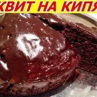 Csokoládé torta - (több mint 167 receptet) a fotók