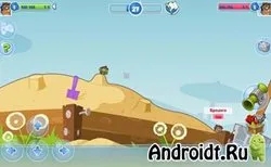 Изтегляне vormiks хакнат за Android безплатно