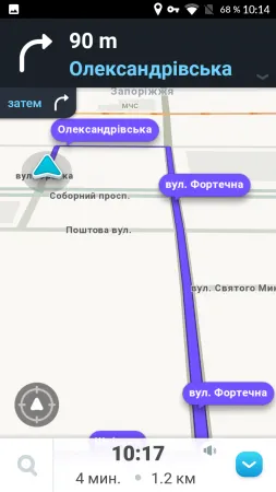 Töltse le a Waze - GPS Navigator, térkép és közlekedési android