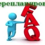 Як вибрати вид ремонту будинку, все про ремонт квартири
