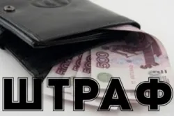 Як видається ліцензія індивідуальному підприємцю