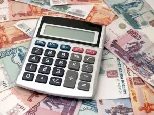 Як виплачуються аліменти на дитину після 18 років (після) Як виплачуються аліменти на дитину після 18 років