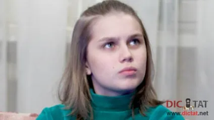 Як виросли «татусеві дочки»