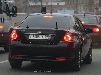 Як вибрати антену для авто