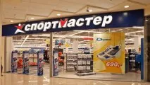 Sportmaster „- un catalog de produse, prețuri și promoții, locațiile magazinelor, ore de funcționare și recenzii