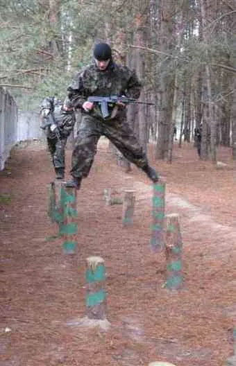 Különleges erők, Rangers, kommandósok, békaemberek alapfogalmak, Army Közlöny