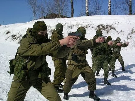 Специалните части на Рейнджърс, командоси, frogmen основни понятия, армия ДВ