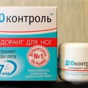 Remedy за потни крака и стъпалото миризма