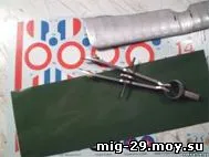 стендове авіамоделювання