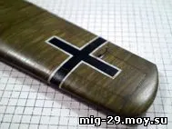 стендове авіамоделювання