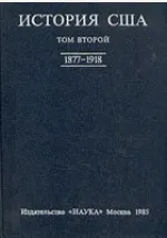 судове припис
