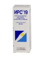 Свічки кіпферон для дітей