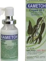 Свічки кіпферон для дітей