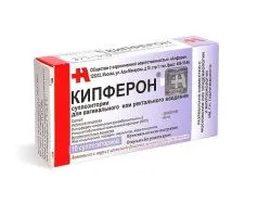 Свічки кіпферон для дітей