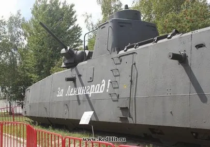 Tank Museum Kubinka - Budapest - redhit