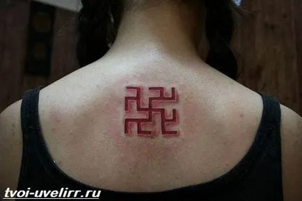 тату свастика