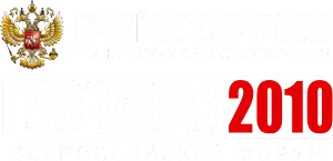 Обучение оборудване за електрическата инсталация на достъпни цени, 2017