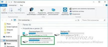 Vegye ki a lemezt fenntartva rendszer windows explorer