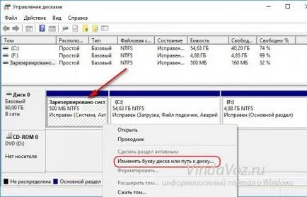 Vegye ki a lemezt fenntartva rendszer windows explorer