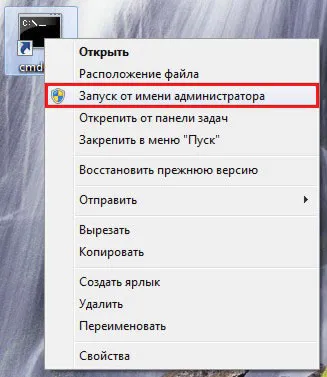 Egyszerűbb alkalmazások futtatásához Windows 7 rendszergazdaként kikapcsolása nélkül UAC - támogatás