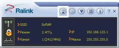 Usb 2