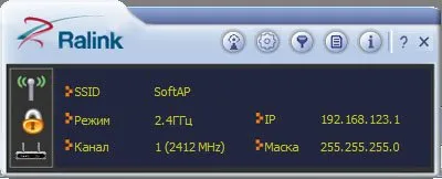 Usb 2