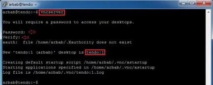 Инсталиране и конфигуриране на сървър на Ubuntu VNC