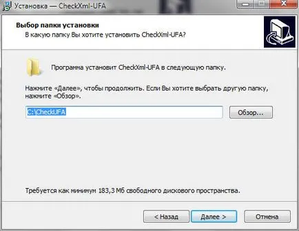 Instalarea și configurarea checkxml