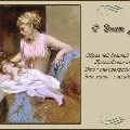 Як зацікавити батьків