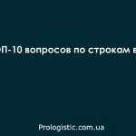 Як вивести рядок у зворотному порядку на java 4 способи реверсу рядки, програмування на java, (Приклад використання методу) Як вивести рядок у зворотному порядку на java 4 способи реверсу рядки, програмування на java,