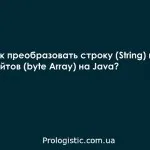 Як вивести рядок у зворотному порядку на java 4 способи реверсу рядки, програмування на java, (рядок) Як вивести рядок у зворотному порядку на java 4 способи реверсу рядки, програмування на java,