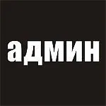 Як закрити кришку годин - tissot