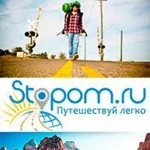 Як вийти з телеграм