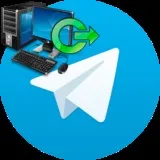 Як вийти з телеграм додатки повністю (вийти з telegram) Як вийти з телеграм додатки повністю
