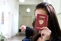 Як відновити паспорт в іншому місті (місті) Як відновити паспорт в іншому місті