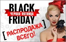 Як виникає ІХС ішемічна хвороба серця (ішемічна) Як виникає ІХС ішемічна хвороба серця