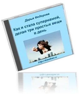 Як все встигати з двома маленькими дітьми на руках, портал для мами (маленькими) Як все встигати з двома маленькими дітьми на руках, портал для мами