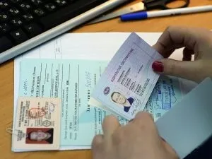 Як відновити загублені водійські права (загублені) Як відновити загублені водійські права