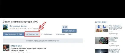 Як в контакті зберегти збережені (дізнайтеся більше 44-20-25) Як в контакті зберегти збережені