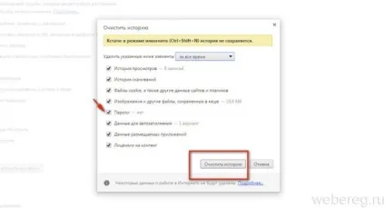 Як в контакті зберегти збережені (контакті) Як в контакті зберегти збережені