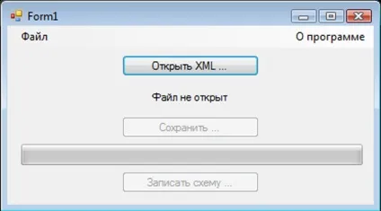 Як xml перетворити в pdf, word або txt (перетворити) Як xml перетворити в pdf, word або txt