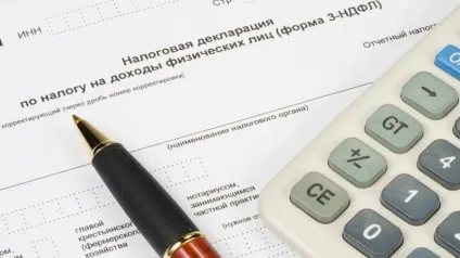 Як заповнити декларацію 3-ПДФО правильно (правильно) Як заповнити декларацію 3-ПДФО правильно