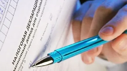 Як заповнити декларацію 3-ПДФО правильно (заповнити) Як заповнити декларацію 3-ПДФО правильно